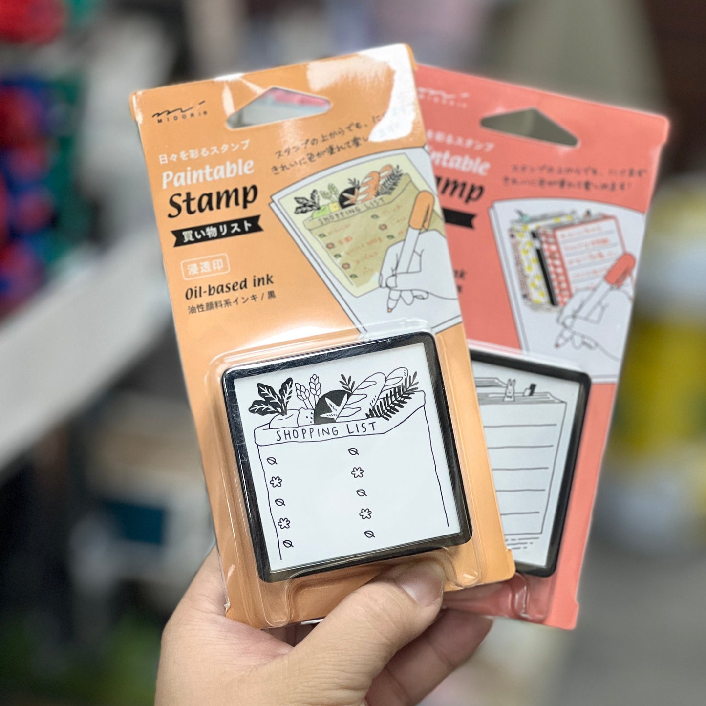 MIDORI Paintable Stamp Pre-Inked by Midori