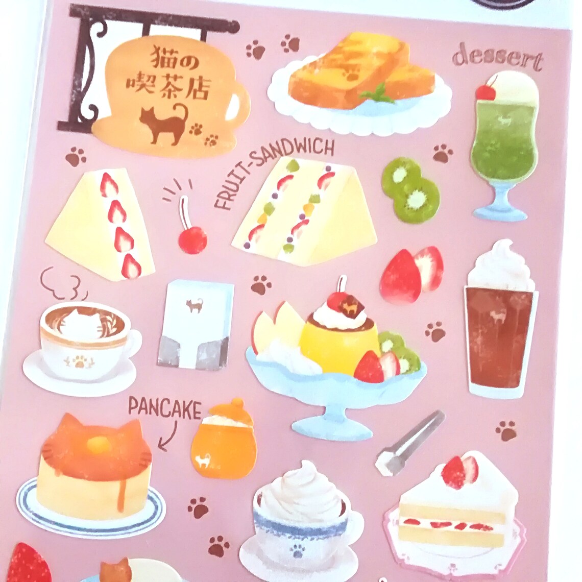 Coffee Shop Sticker sheet by Gaia - sticker selection