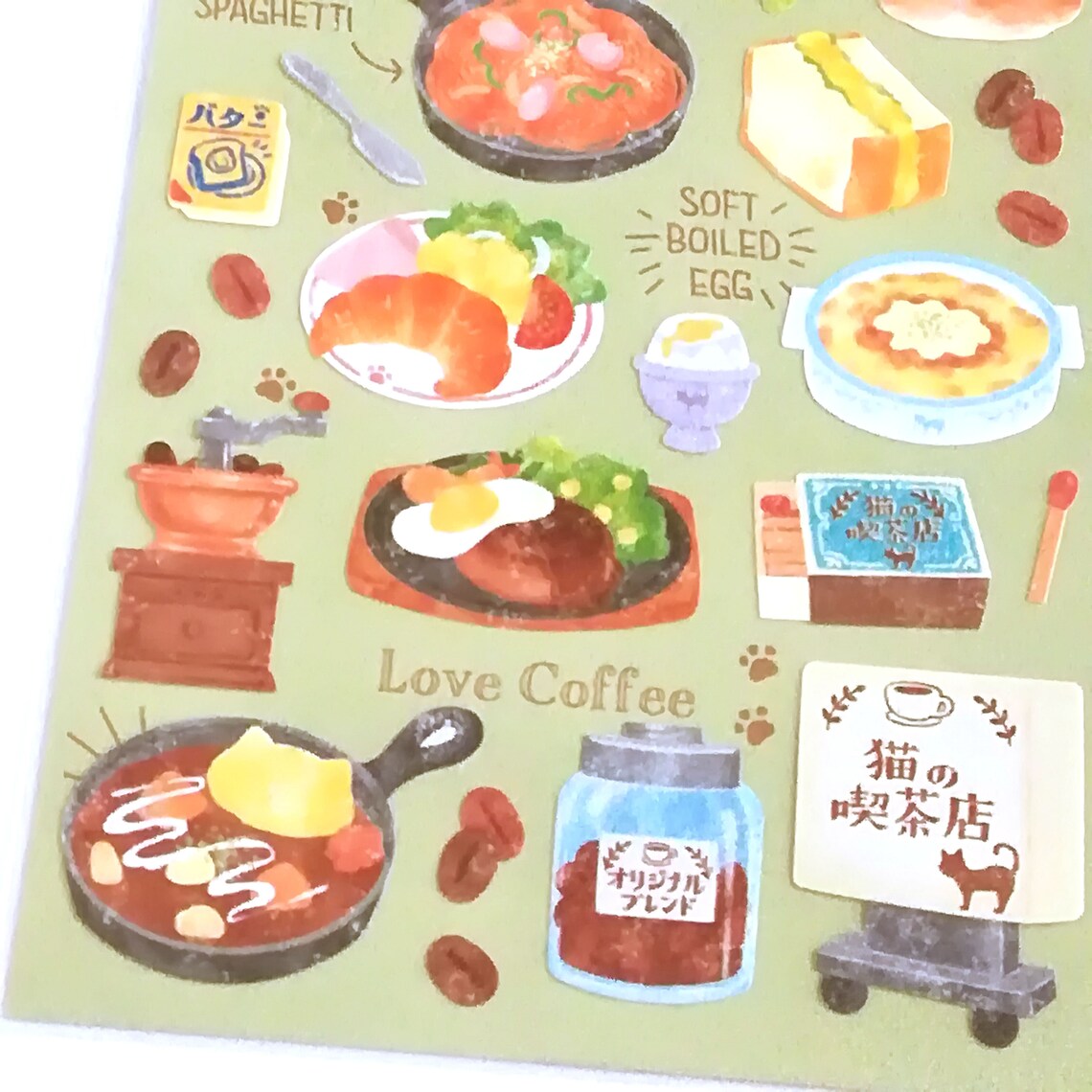 Coffee Shop Sticker sheet by Gaia - sticker selection