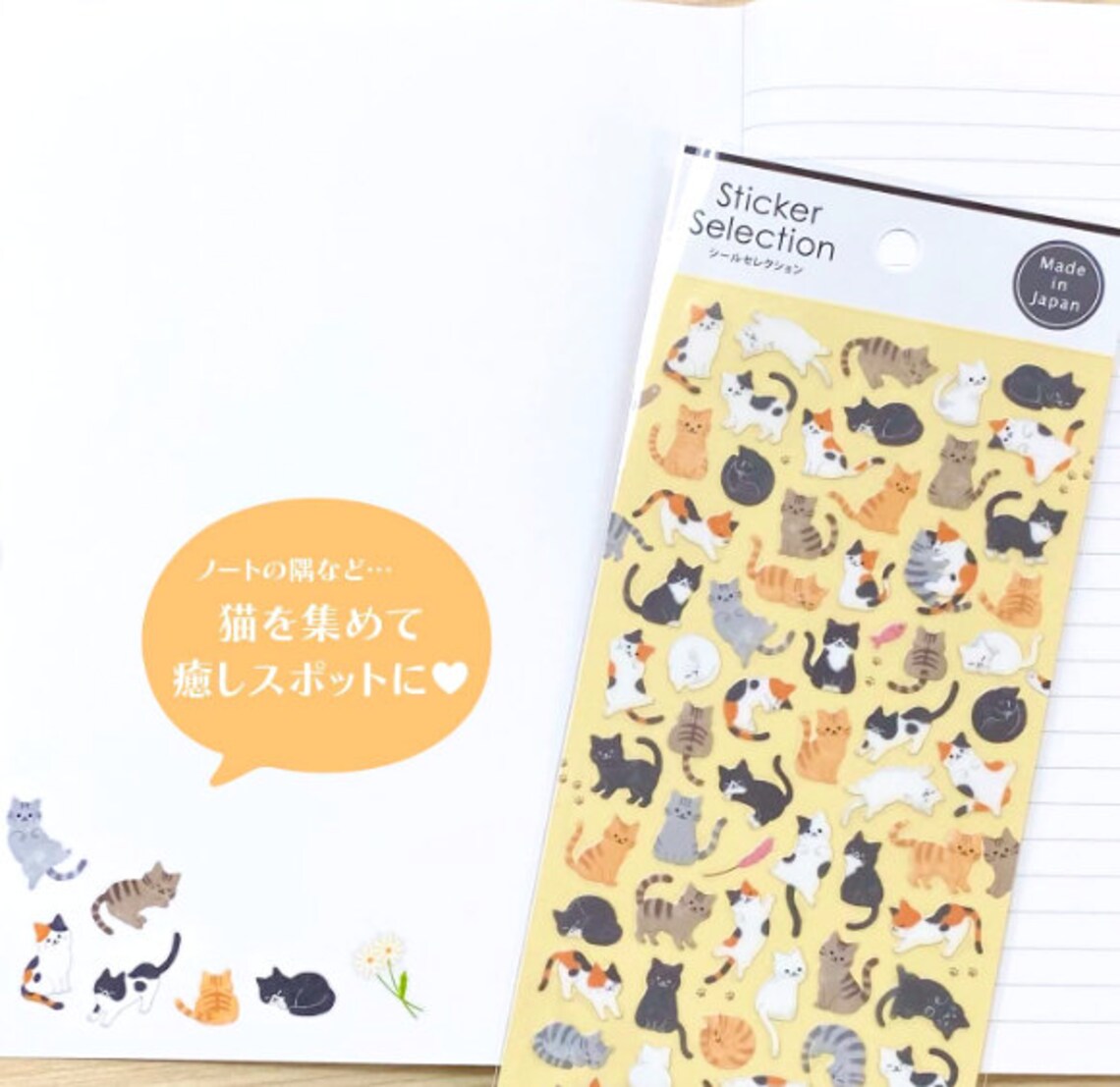 Cats Sticker sheet by Gaia - sticker selection