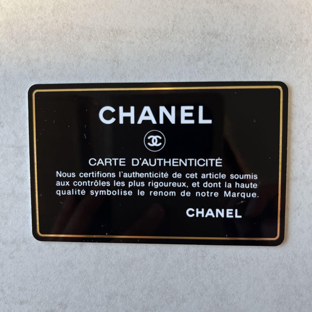 Chanel Timeless CC 黒色 MM 手帳カバー