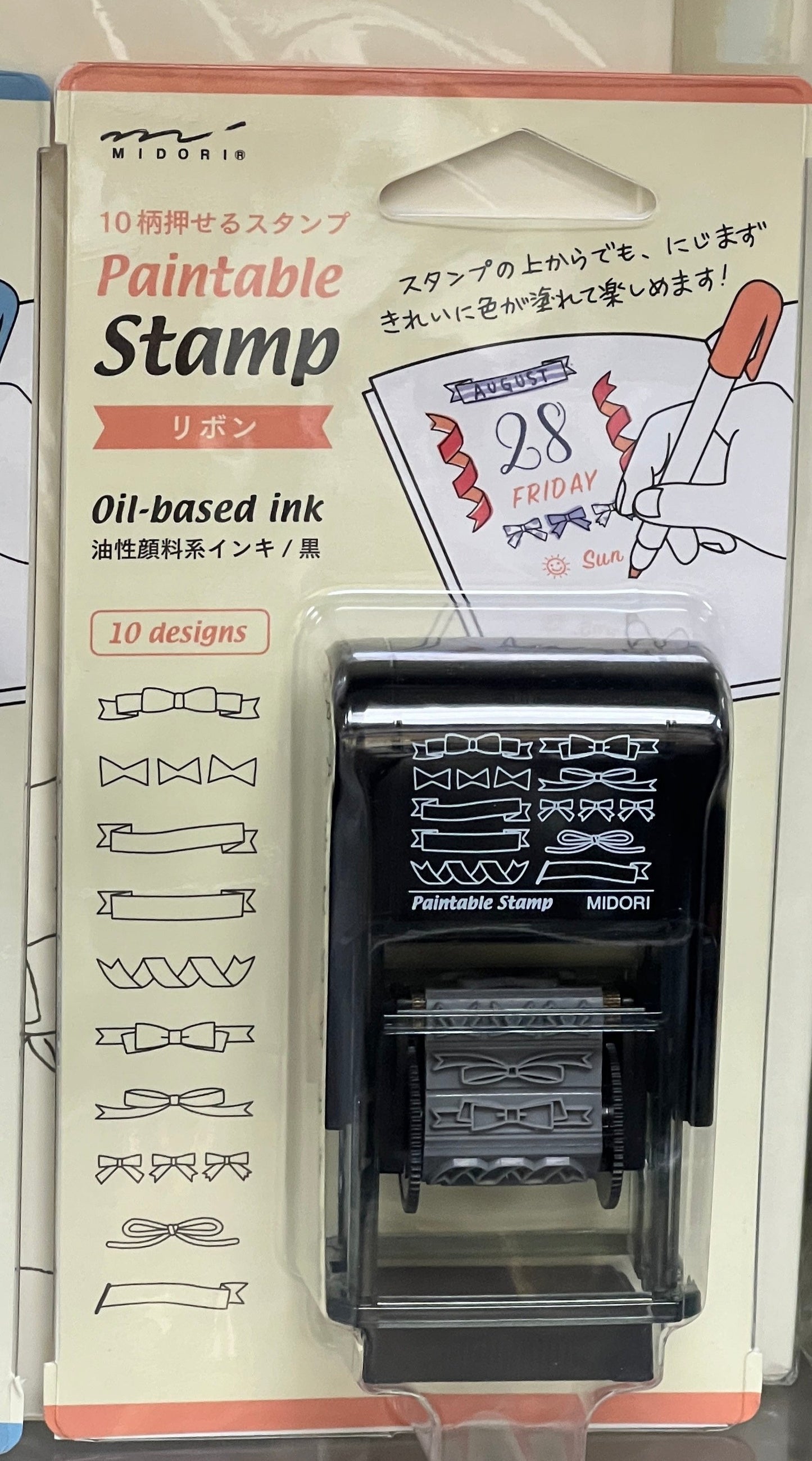 MIDORI Paintable Small Stamp Rotating Date by Midori
