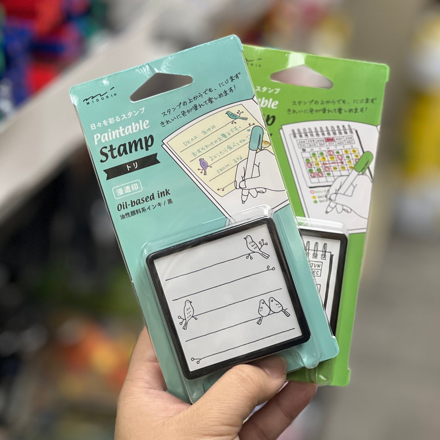 MIDORI Paintable Stamp Pre-Inked by Midori