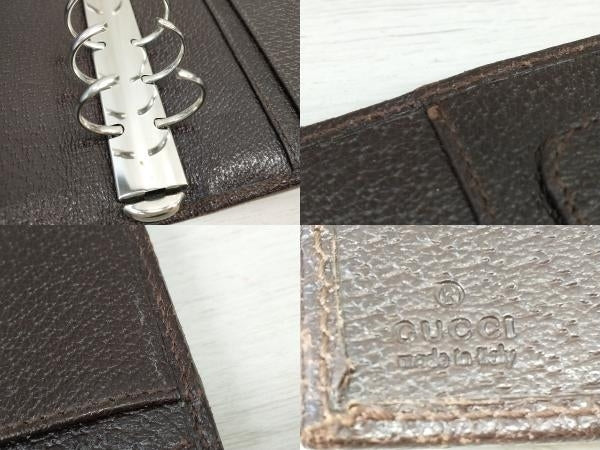 Gucci Dark Brown Monogram MM Agenda