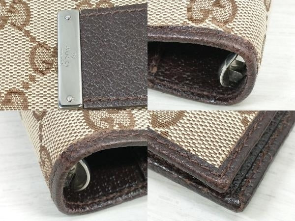Gucci Dark Brown Monogram MM Agenda