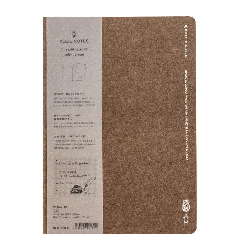 Kleid 2mm Grid Notebook - B6