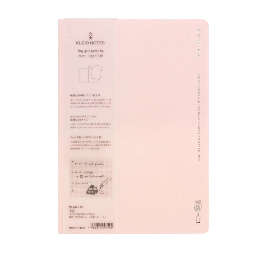 Kleid 2mm Grid Notebook - B6