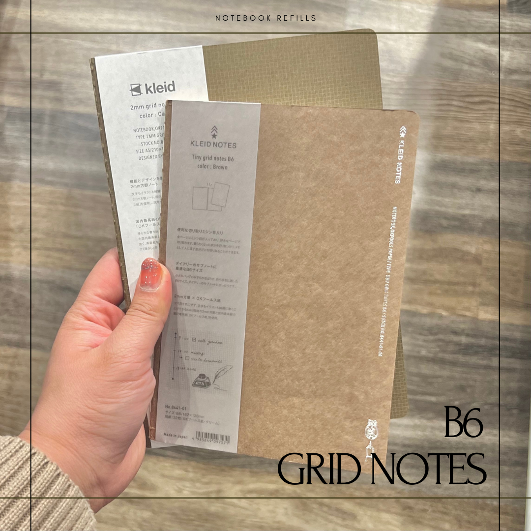 Kleid 2mm Grid Notebook - B6