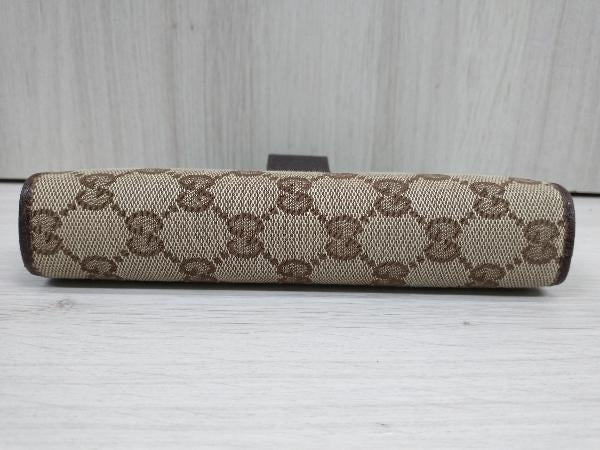 Gucci Dark Brown Monogram MM Agenda
