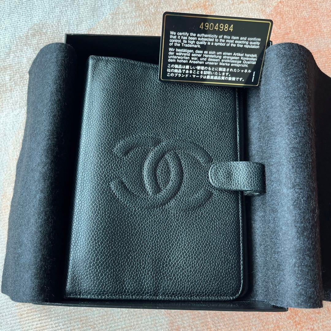 Chanel Timeless CC Black MM Agenda