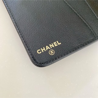 Chanel Enamel Logo Black PM Agenda